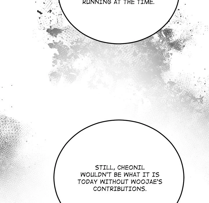 Read Marriage Chains chapter 40 image 15 on Lezhin