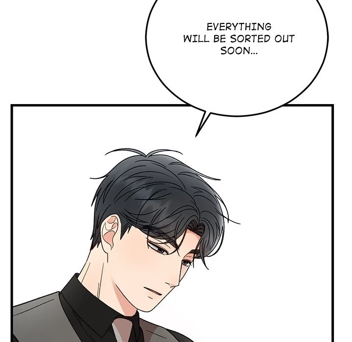 Read Marriage Chains chapter 40 image 166 on Lezhin