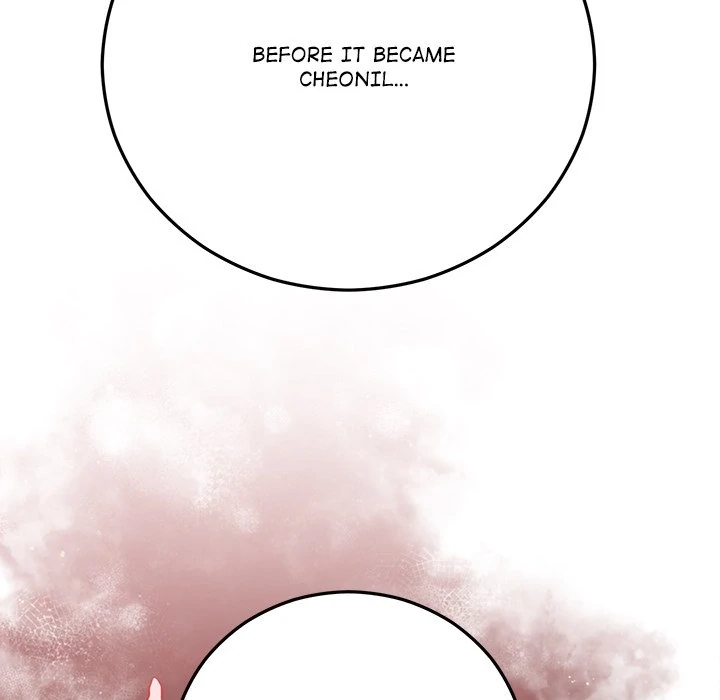 Read Marriage Chains chapter 40 image 8 on Lezhin