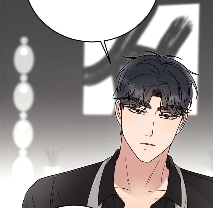 Read Marriage Chains chapter 41 image 117 on Lezhin