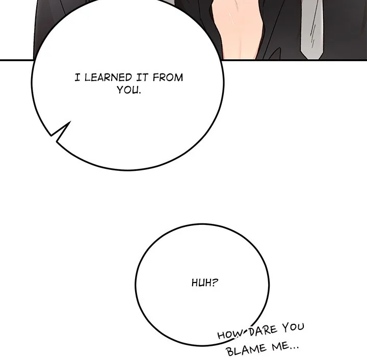 Read Marriage Chains chapter 41 image 118 on Lezhin