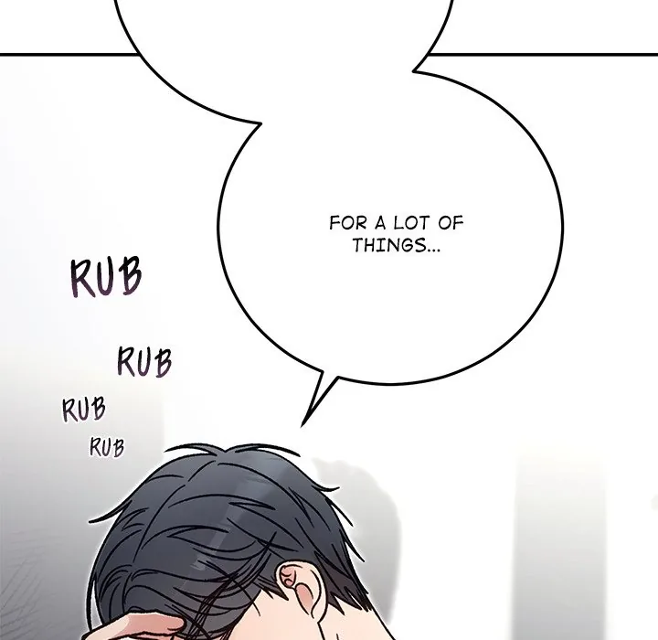 Read Marriage Chains chapter 41 image 152 on Lezhin