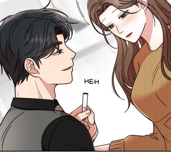 Read Marriage Chains chapter 41 image 16 on Lezhin