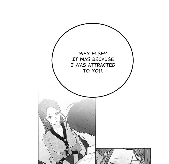 Read Marriage Chains chapter 41 image 164 on Lezhin