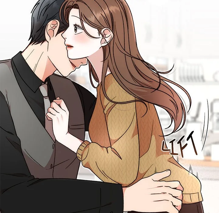 Read Marriage Chains chapter 41 image 18 on Lezhin