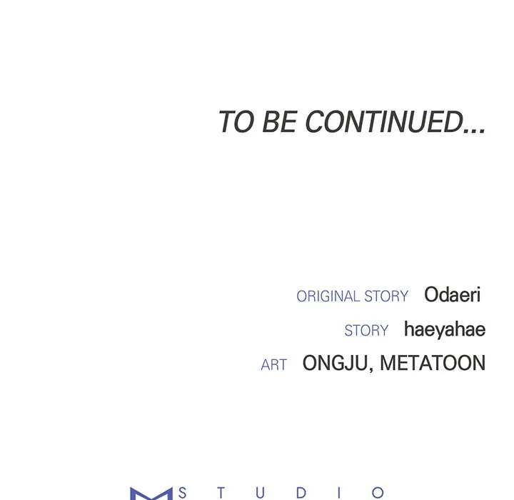 Read Marriage Chains chapter 42 image 154 on Lezhin