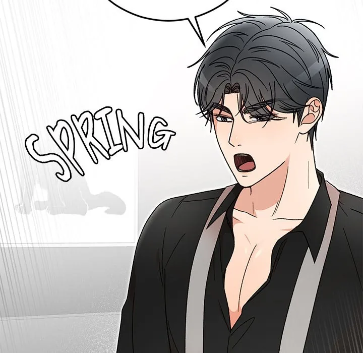 Read Marriage Chains chapter 42 image 28 on Lezhin