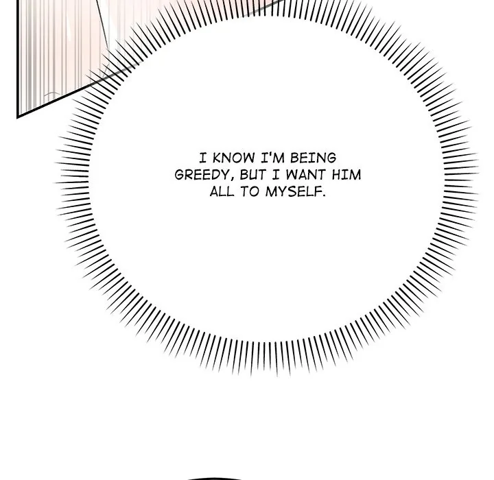 Read Marriage Chains chapter 42 image 41 on Lezhin