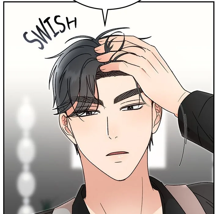 Read Marriage Chains chapter 42 image 45 on Lezhin