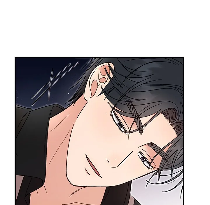 Read Marriage Chains chapter 42 image 66 on Lezhin