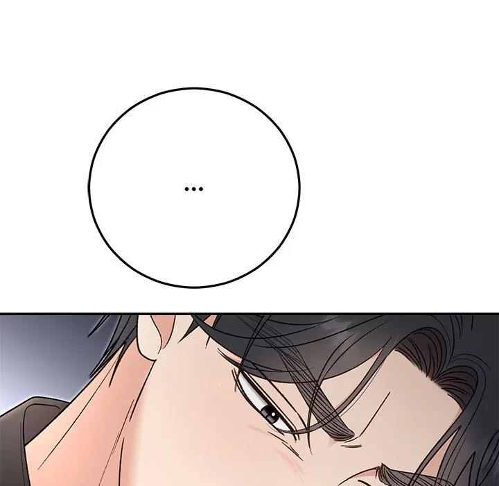 Read Marriage Chains chapter 42 image 70 on Lezhin