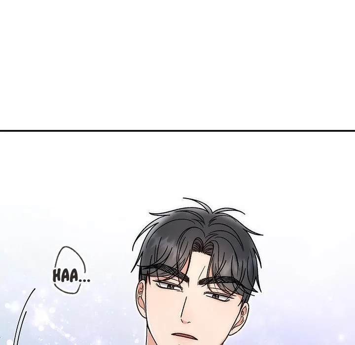 Read Marriage Chains chapter 42 image 81 on Lezhin