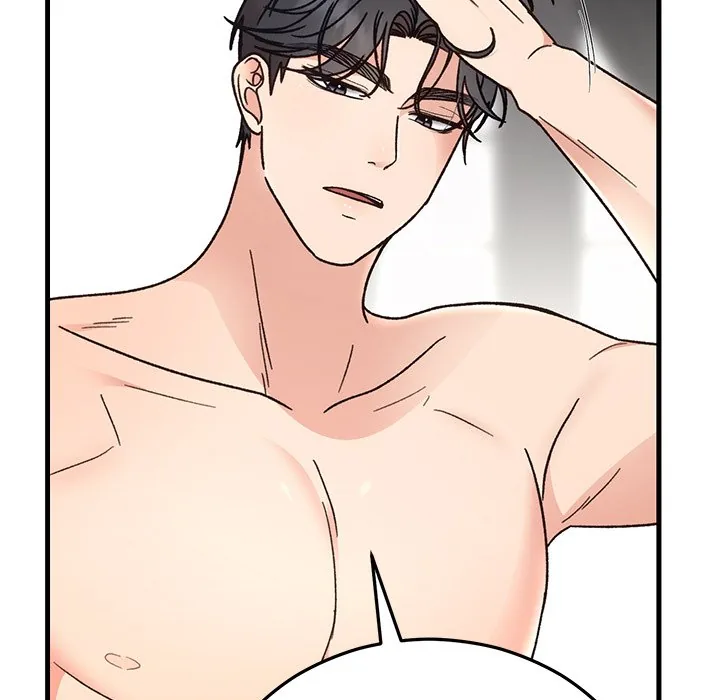 Read Marriage Chains chapter 43 image 113 on Lezhin