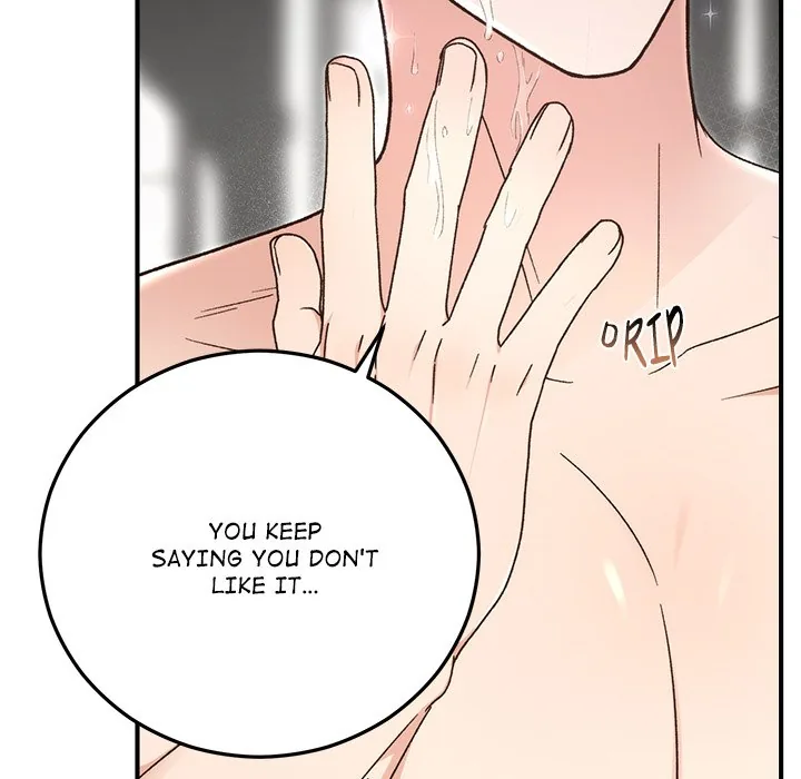 Read Marriage Chains chapter 43 image 12 on Lezhin