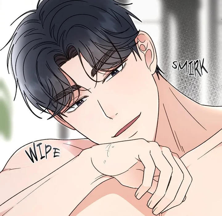 Read Marriage Chains chapter 43 image 15 on Lezhin