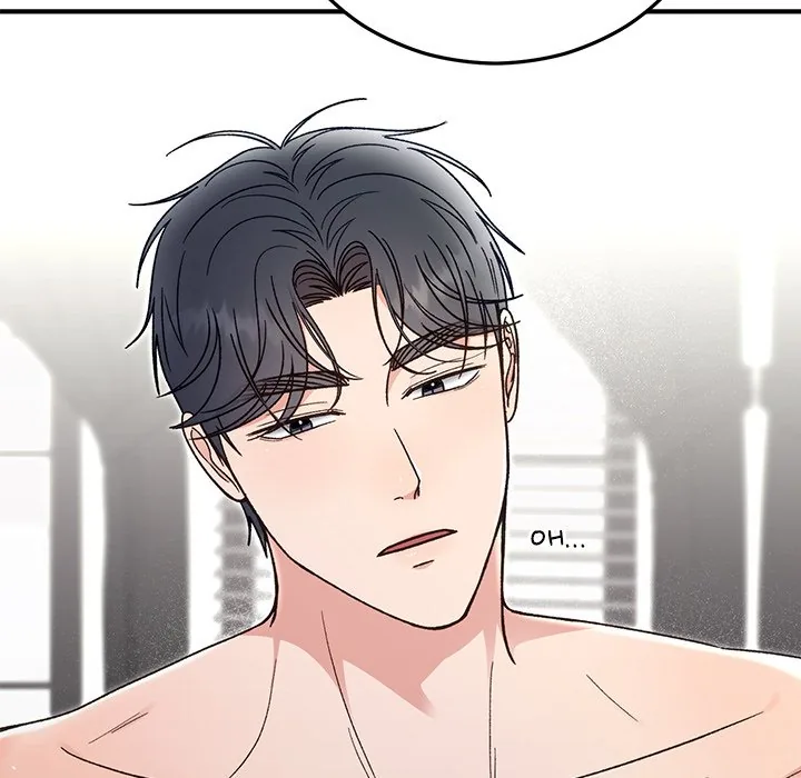 Read Marriage Chains chapter 43 image 22 on Lezhin