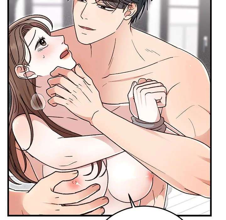 Read Marriage Chains chapter 43 image 74 on Lezhin