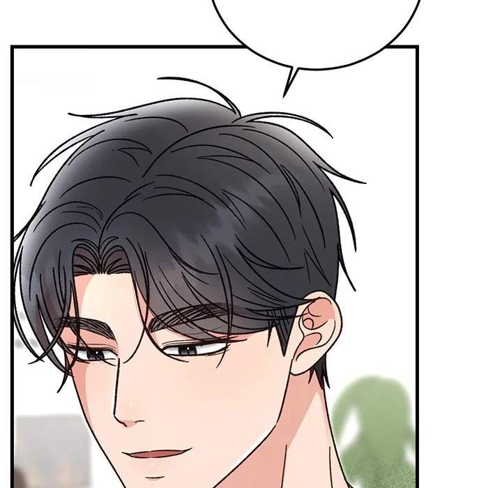 Read Marriage Chains chapter 43 image 91 on Lezhin
