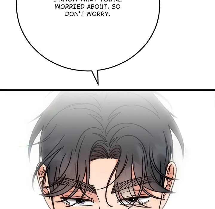 Read Marriage Chains chapter 44 image 154 on Lezhin