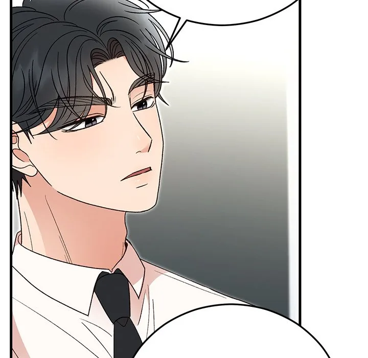 Read Marriage Chains chapter 44 image 175 on Lezhin