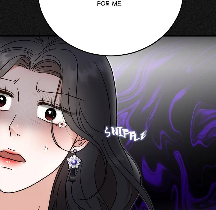 Read Marriage Chains chapter 44 image 42 on Lezhin