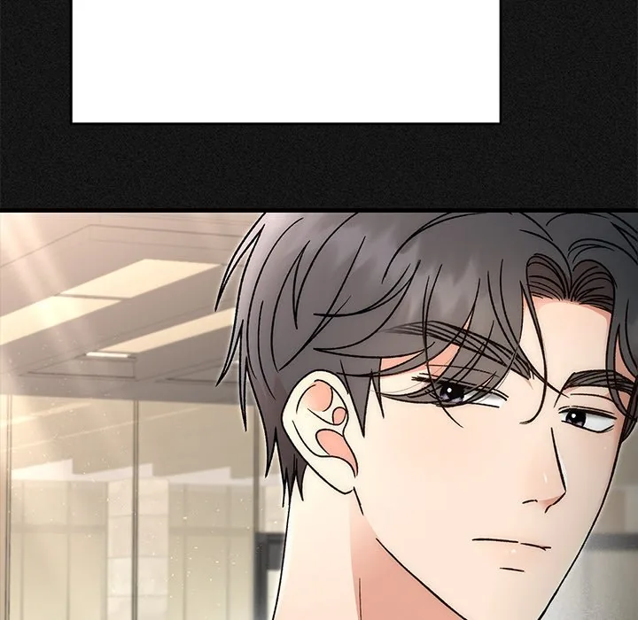 Read Marriage Chains chapter 44 image 45 on Lezhin