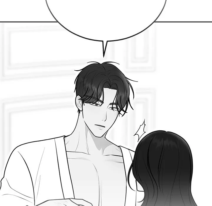Read Marriage Chains chapter 44 image 57 on Lezhin