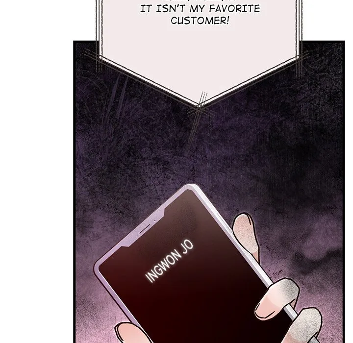 Read Marriage Chains chapter 44 image 74 on Lezhin