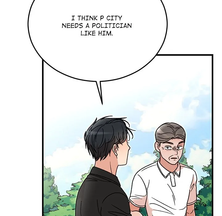 Read Marriage Chains chapter 45 image 117 on Lezhin