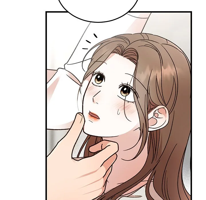 Read Marriage Chains chapter 45 image 18 on Lezhin