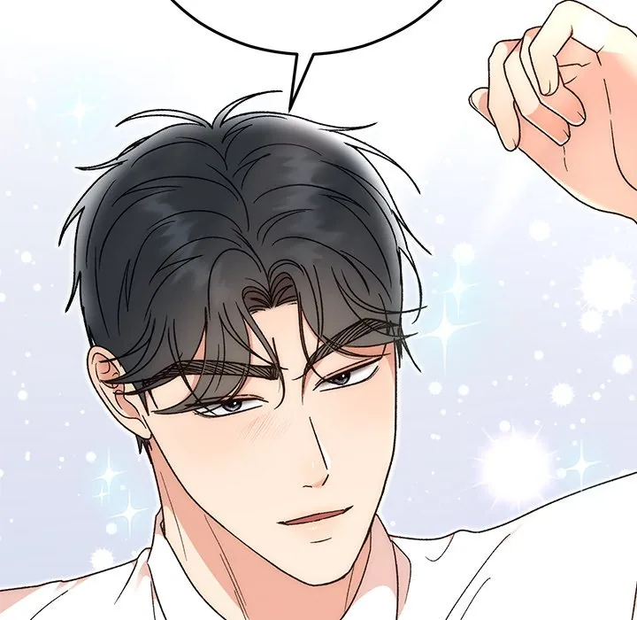 Read Marriage Chains chapter 45 image 20 on Lezhin