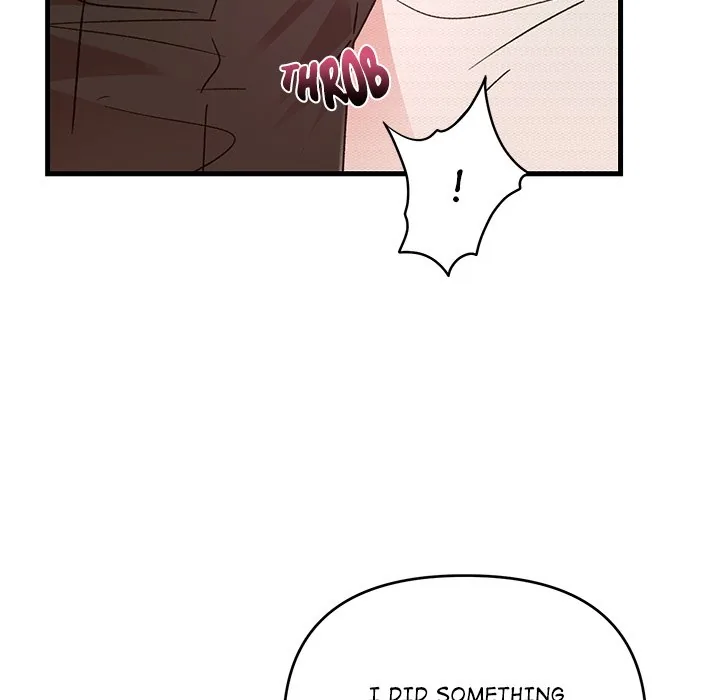 Read Marriage Chains chapter 45 image 22 on Lezhin