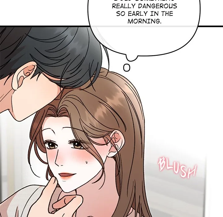 Read Marriage Chains chapter 45 image 23 on Lezhin