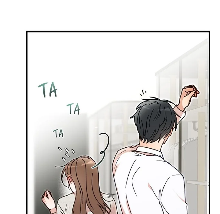 Read Marriage Chains chapter 45 image 25 on Lezhin