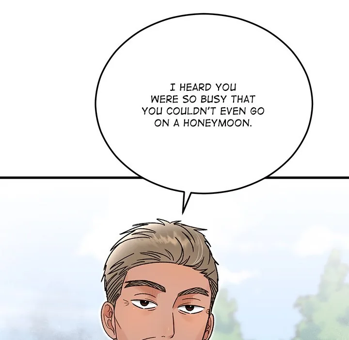 Read Marriage Chains chapter 45 image 63 on Lezhin