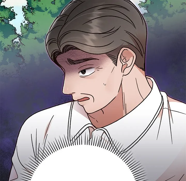 Read Marriage Chains chapter 45 image 96 on Lezhin