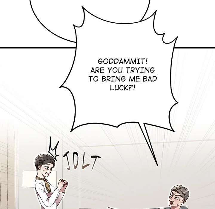 Read Marriage Chains chapter 46 image 133 on Lezhin
