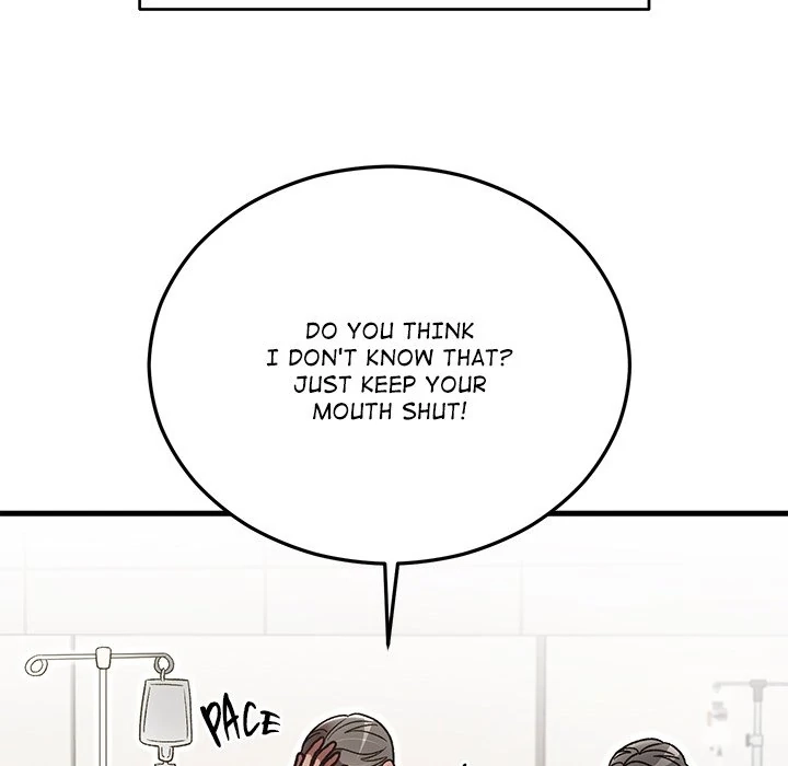 Read Marriage Chains chapter 46 image 152 on Lezhin