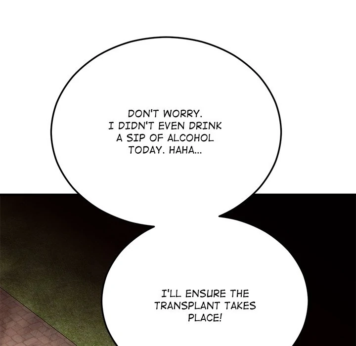 Read Marriage Chains chapter 46 image 27 on Lezhin