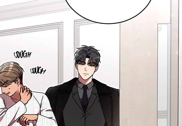Read Marriage Chains chapter 47 image 1 on Lezhin
