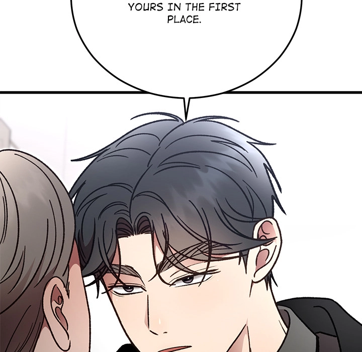 Read Marriage Chains chapter 47 image 104 on Lezhin
