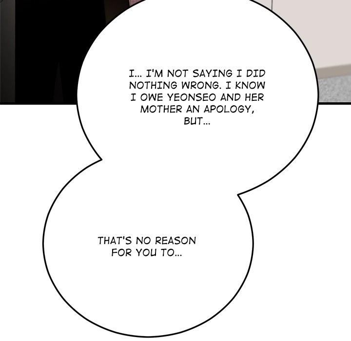 Read Marriage Chains chapter 47 image 126 on Lezhin