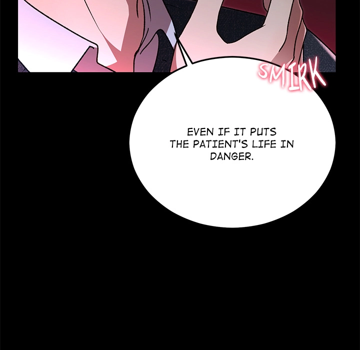 Read Marriage Chains chapter 47 image 30 on Lezhin