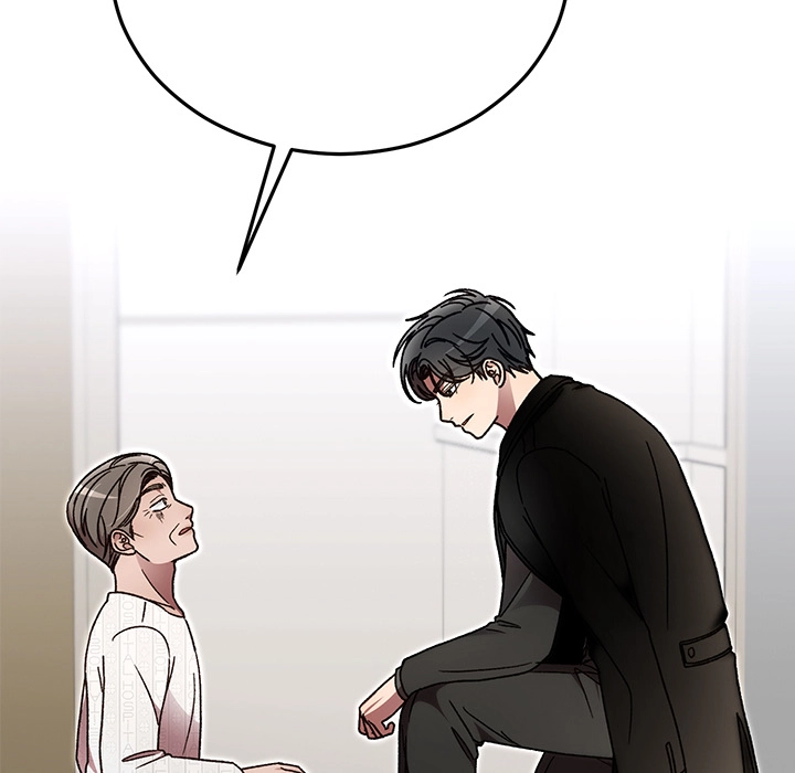 Read Marriage Chains chapter 47 image 49 on Lezhin