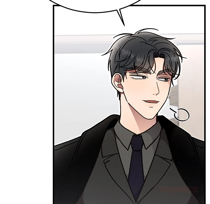 Read Marriage Chains chapter 47 image 59 on Lezhin