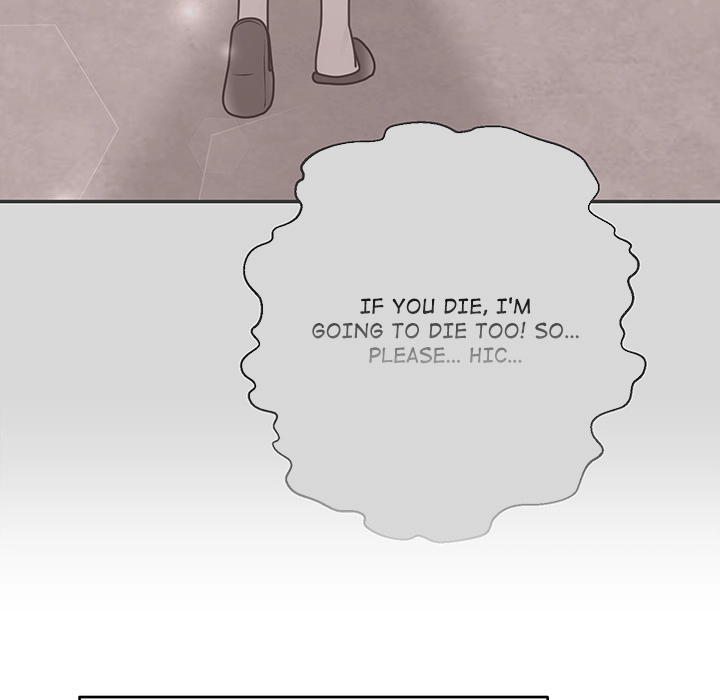 Read Marriage Chains chapter 47 image 71 on Lezhin