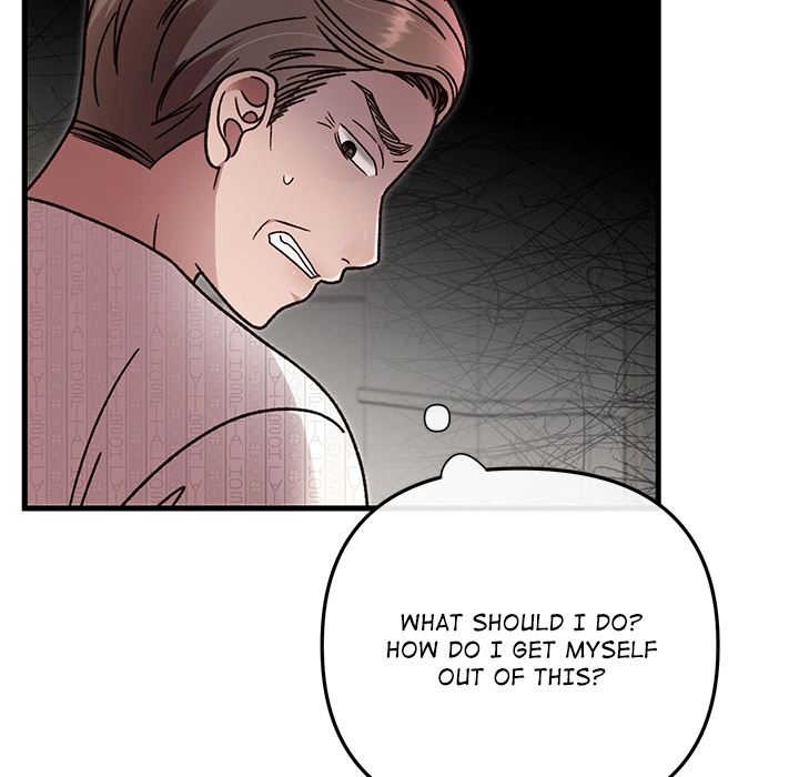 Read Marriage Chains chapter 47 image 77 on Lezhin
