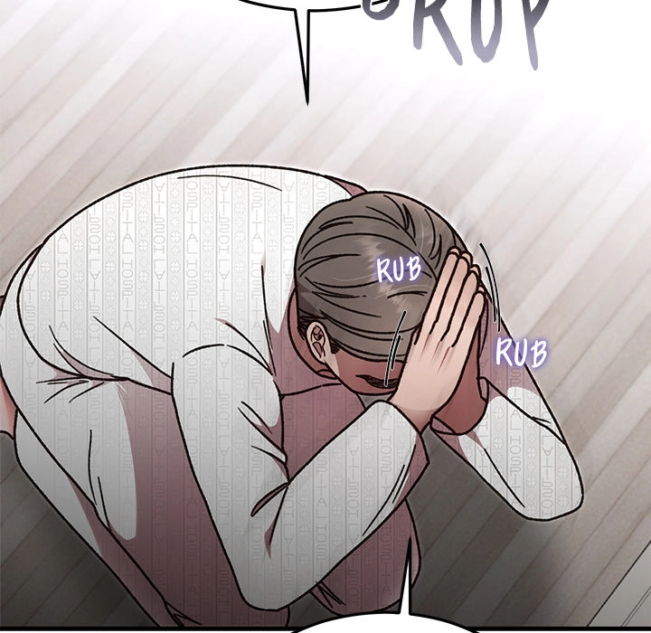 Read Marriage Chains chapter 47 image 79 on Lezhin