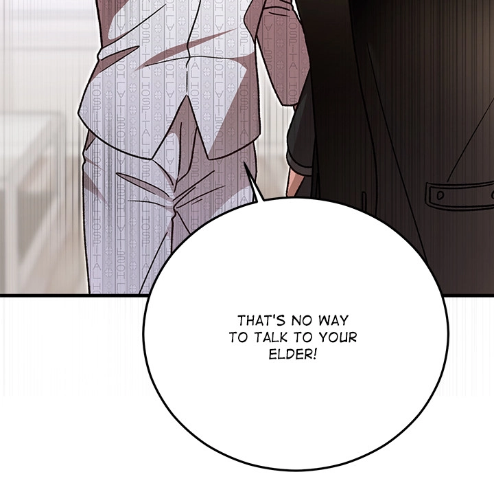 Read Marriage Chains chapter 47 image 97 on Lezhin