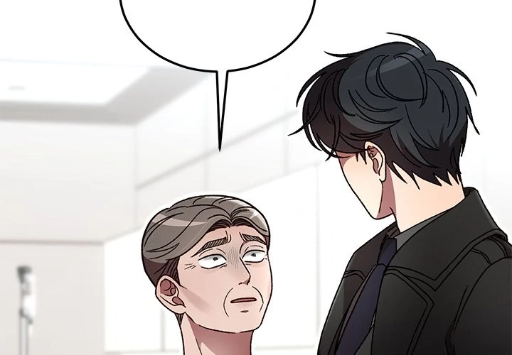 Read Marriage Chains chapter 48 image 1 on Lezhin